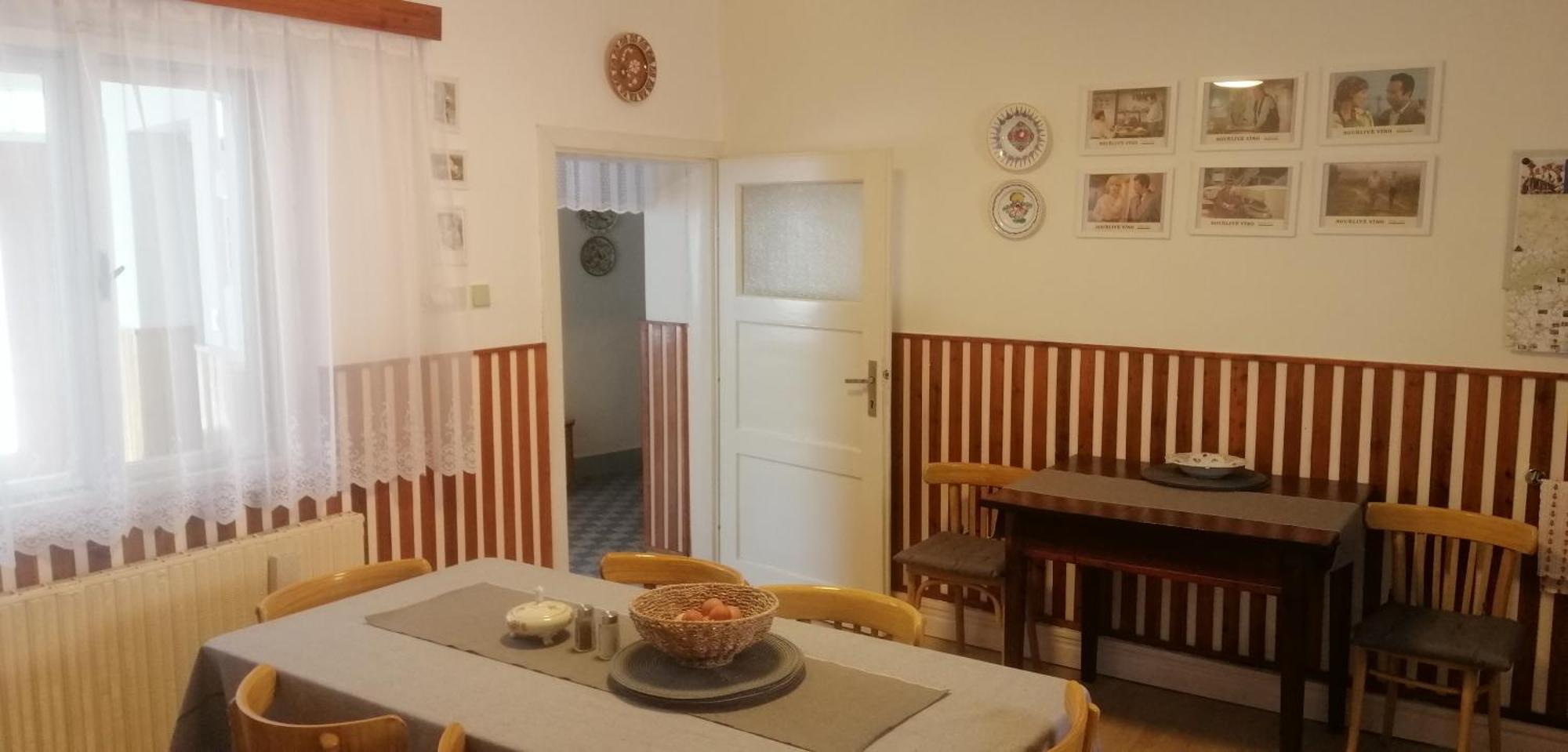 VacenoviceNakonci公寓 外观 照片
